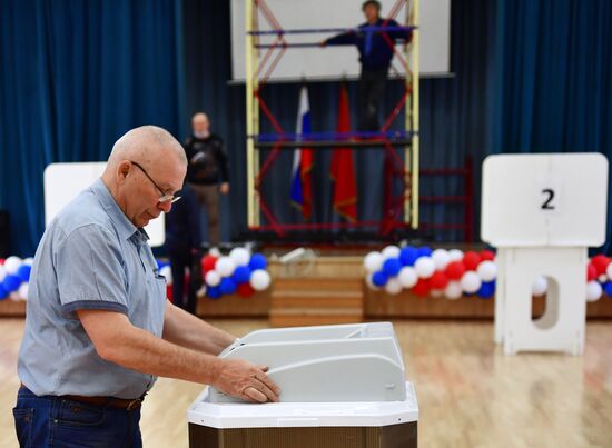 Russia Parliamentary Elections Preparations