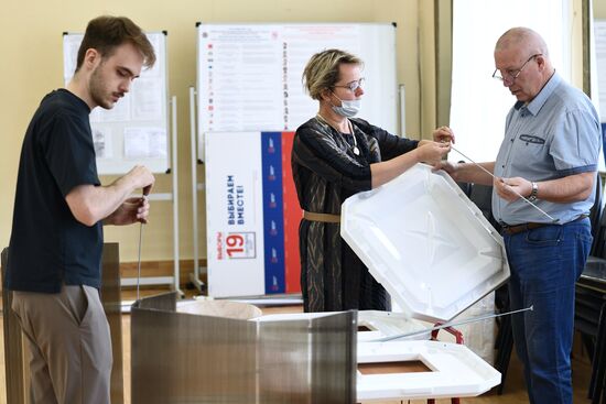 Russia Parliamentary Elections Preparations