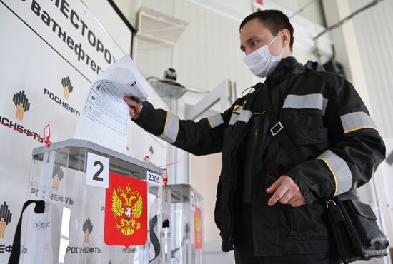 Russia Early Parlimentary Elections