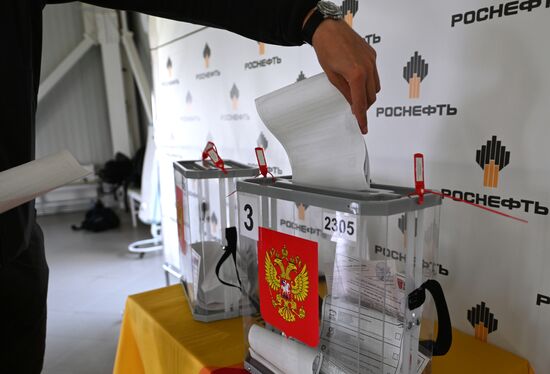Russia Early Parlimentary Elections