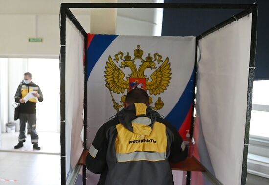Russia Early Parlimentary Elections