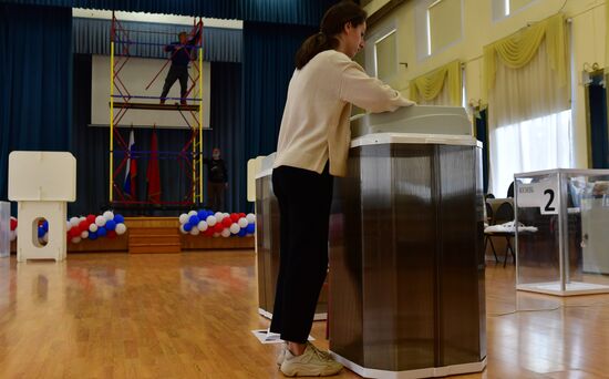 Russia Parliamentary Elections Preparations