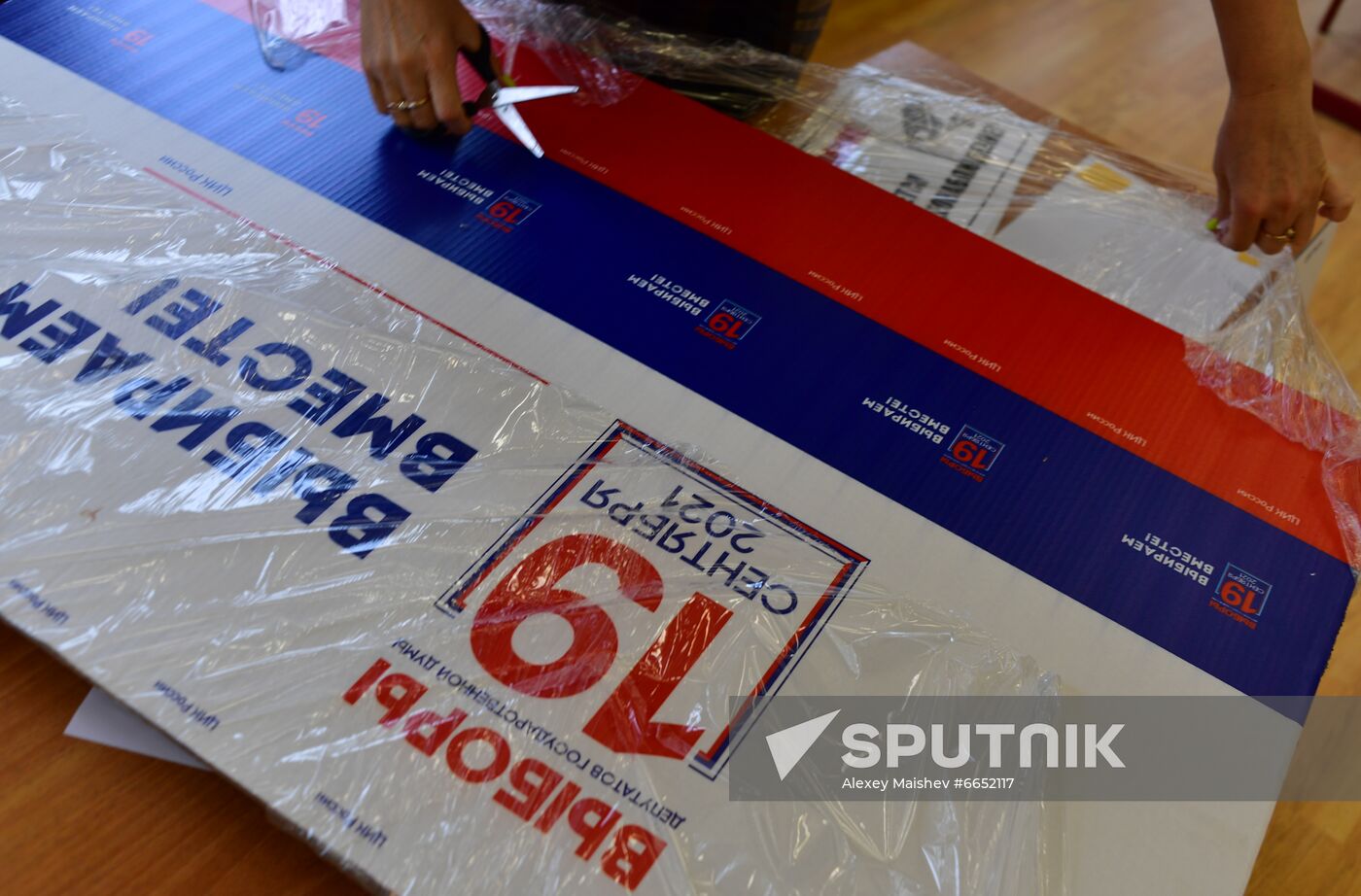 Russia Parliamentary Elections Preparations