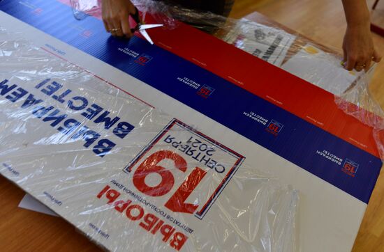Russia Parliamentary Elections Preparations