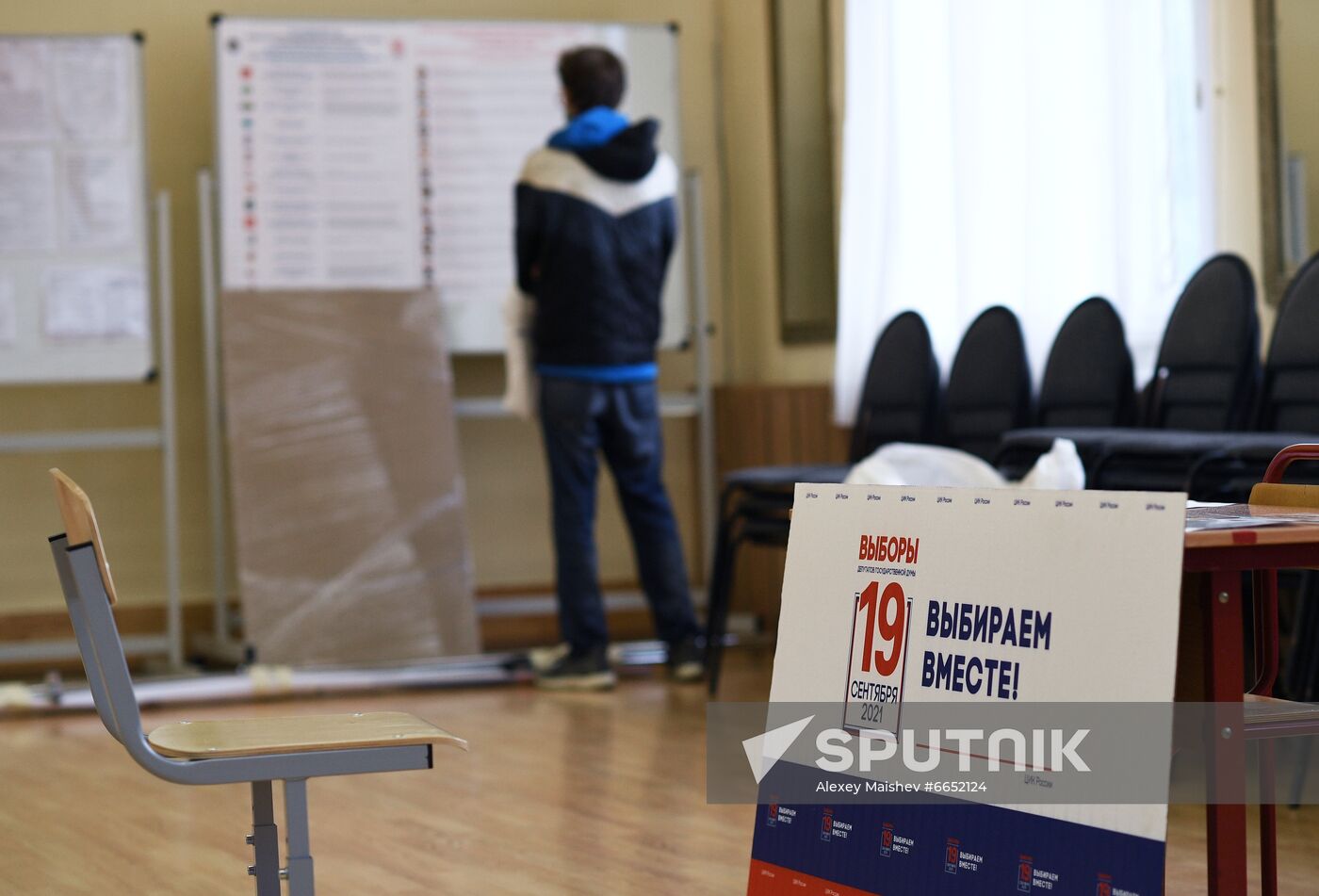 Russia Parliamentary Elections Preparations