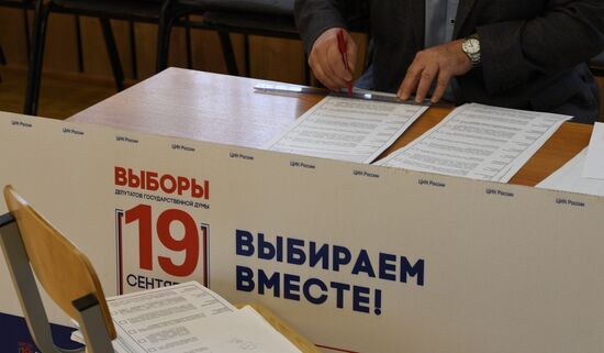 Russia Parliamentary Elections Preparations