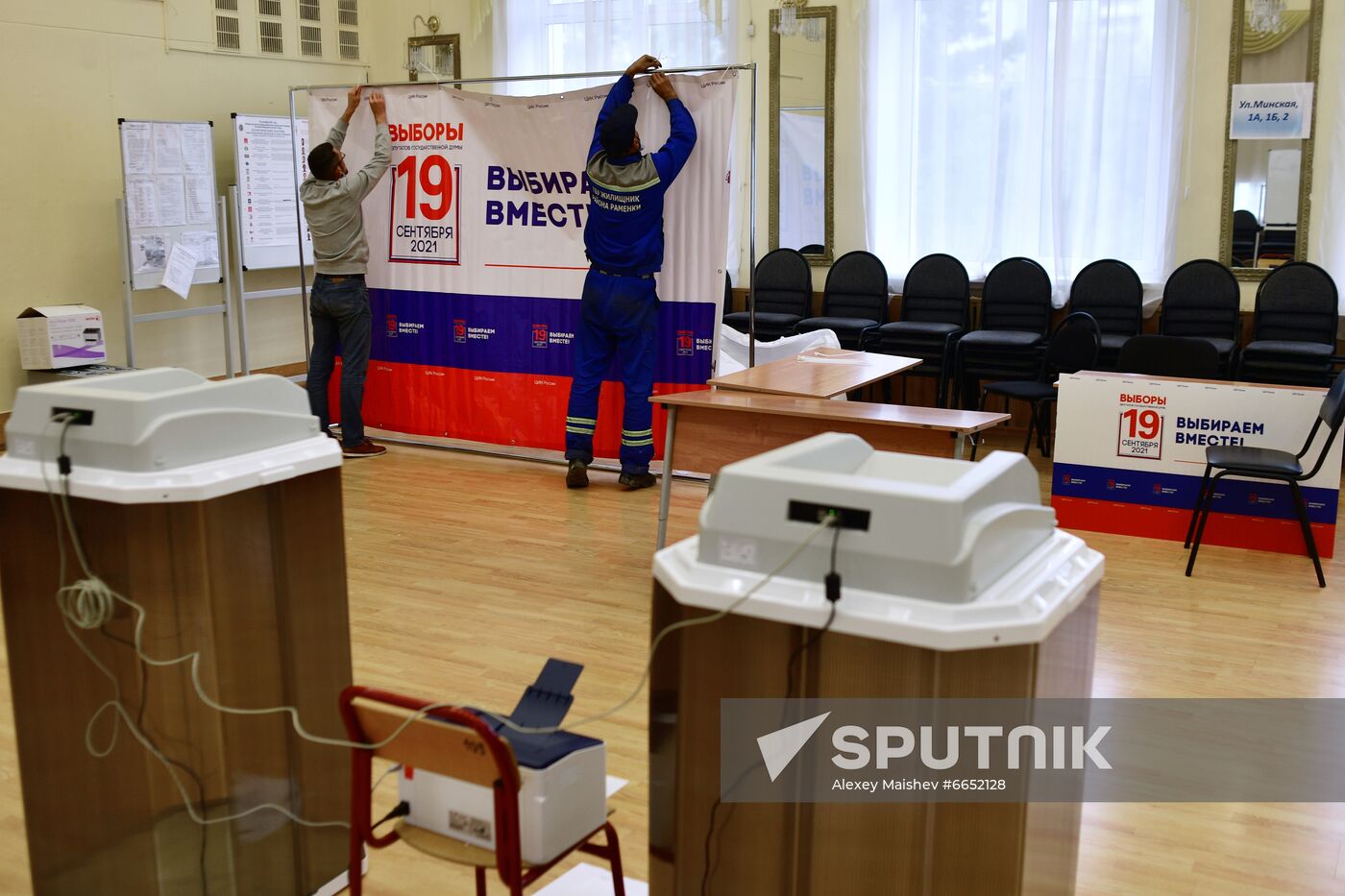 Russia Parliamentary Elections Preparations
