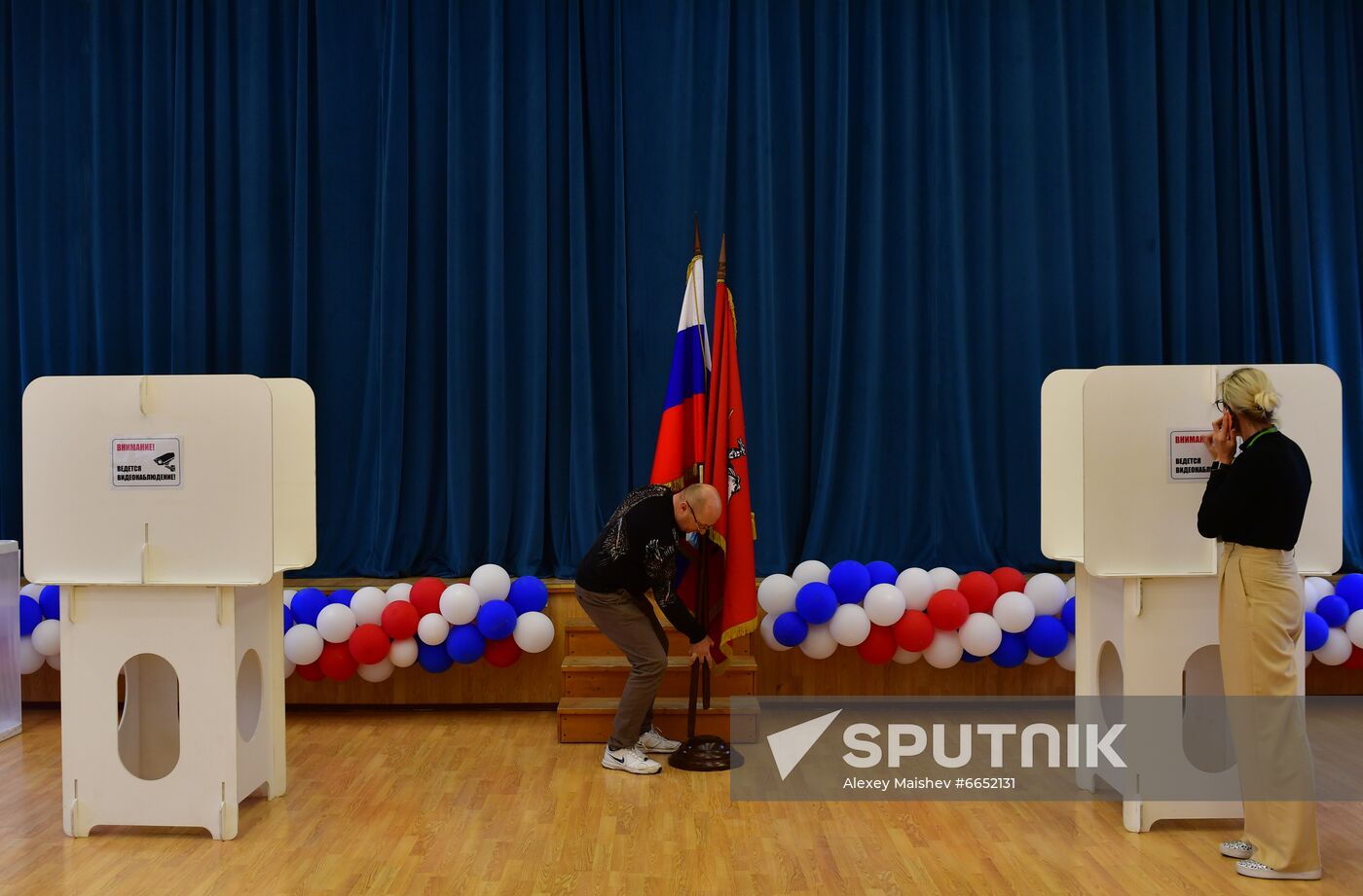 Russia Parliamentary Elections Preparations