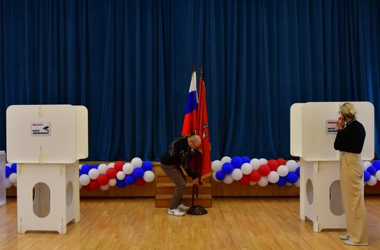 Russia Parliamentary Elections Preparations