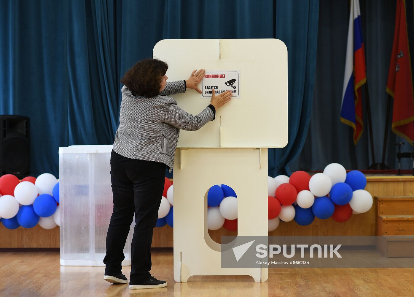 Russia Parliamentary Elections Preparations