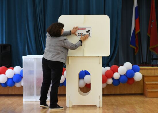 Russia Parliamentary Elections Preparations