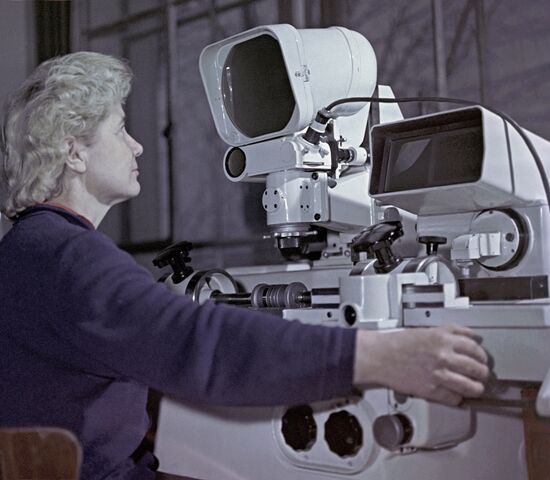 Multi-Role Measuring Microscope