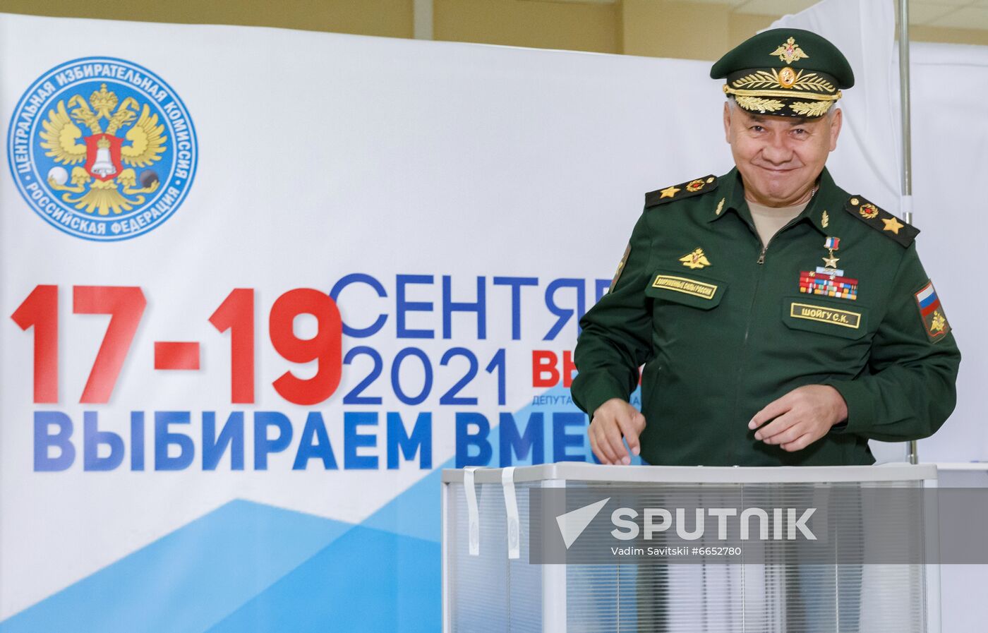 Russia Defence Parliamentary Elections