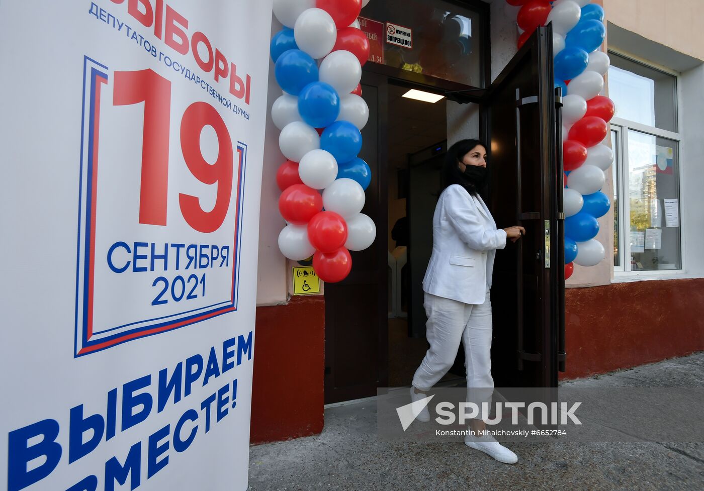 Russia Parliamentary Elections