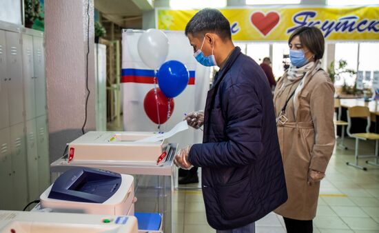 Russia Parliamentary Elections