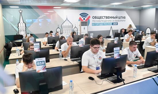 Russia Parliamentary Elections Observation