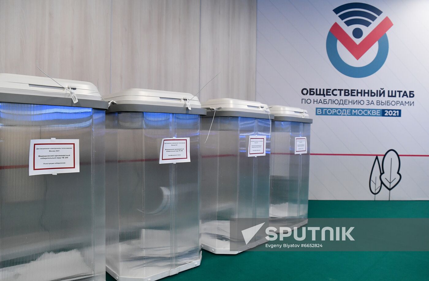 Russia Parliamentary Elections Observation