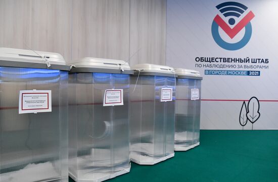 Russia Parliamentary Elections Observation