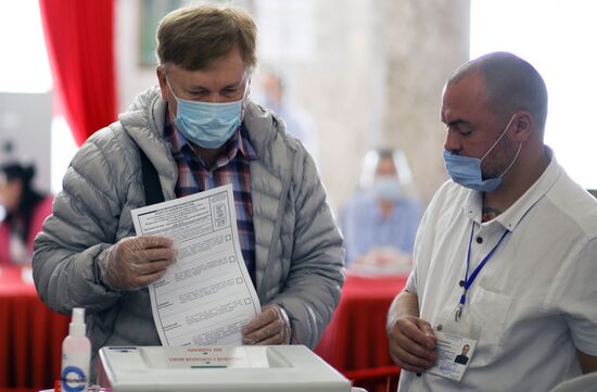 Russia Parliamentary Elections
