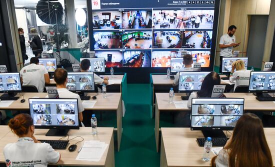 Russia Parliamentary Elections Observation