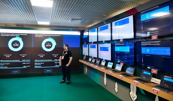 Russia Parliamentary Elections Observation
