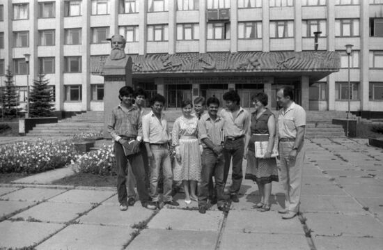 Kharkov Agricultural Institute