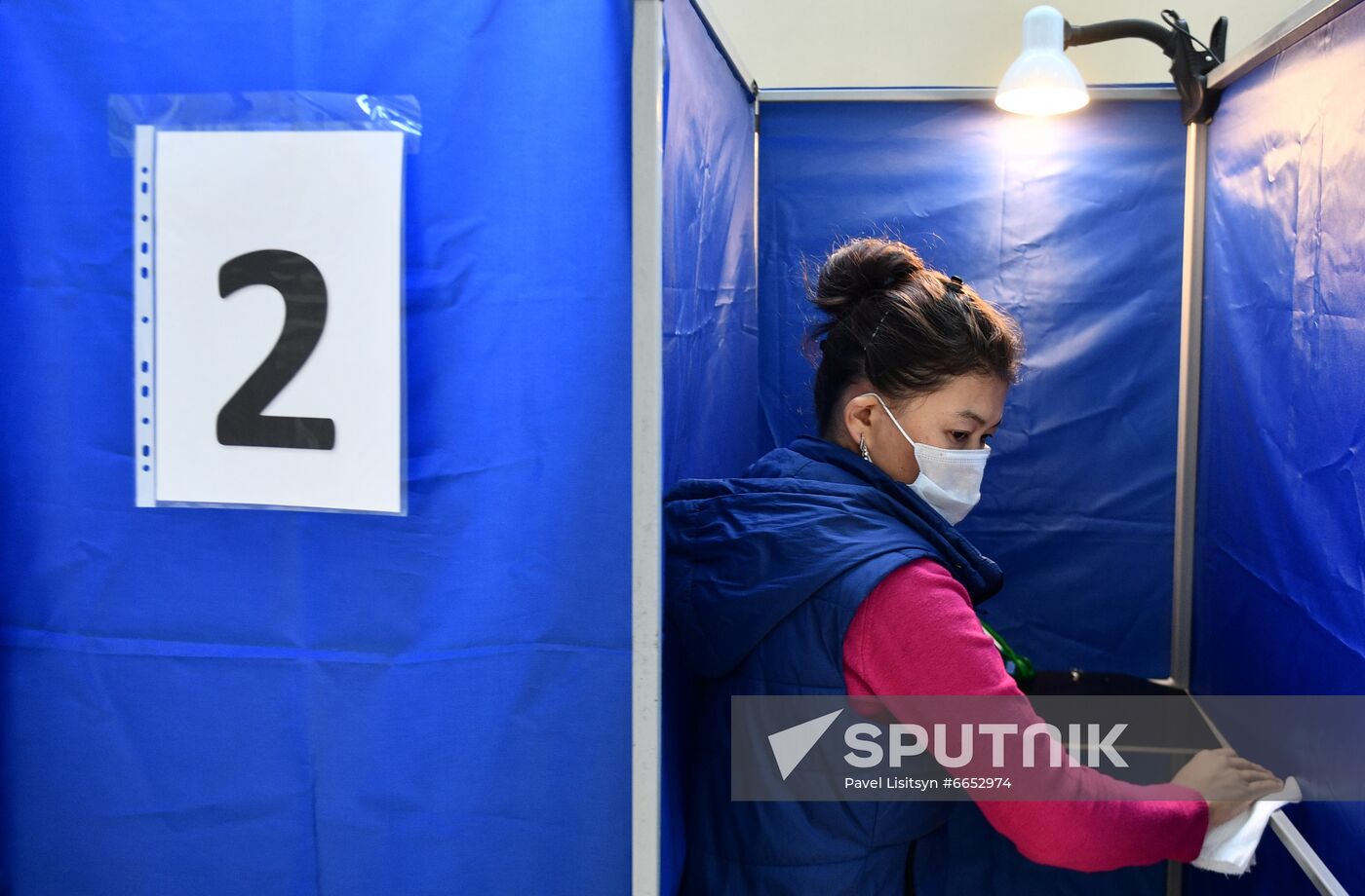 Russia Parliamentary Elections