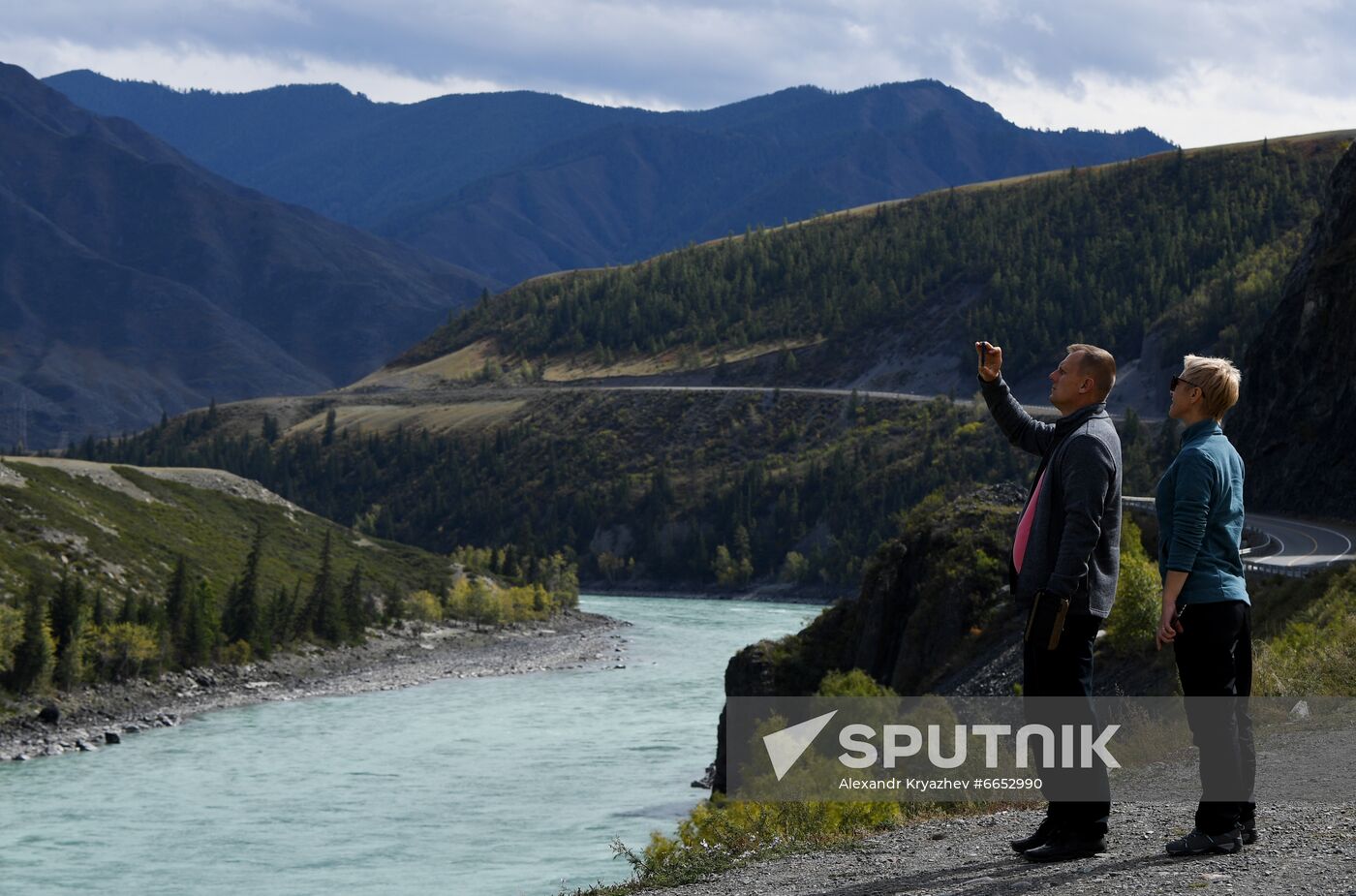 Russia Regions Altay Tourism