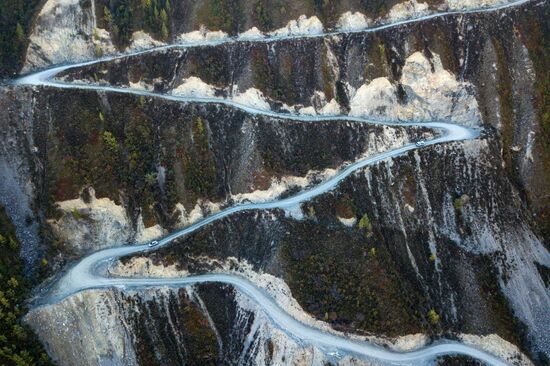 Russia Regions Altay Tourism