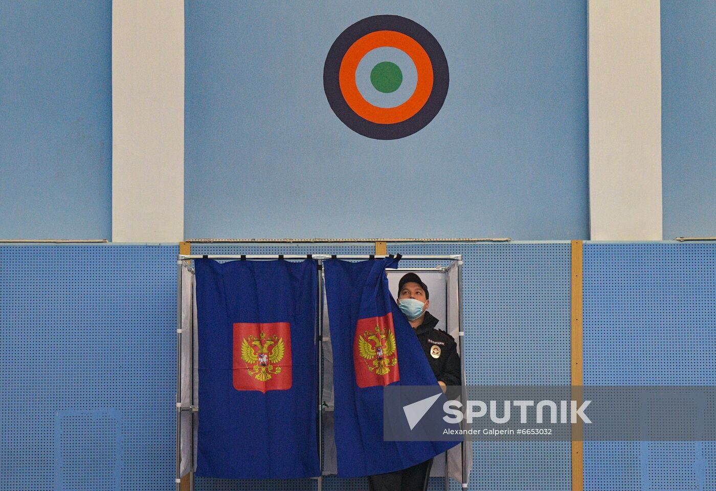 Russia Parliamentary Elections