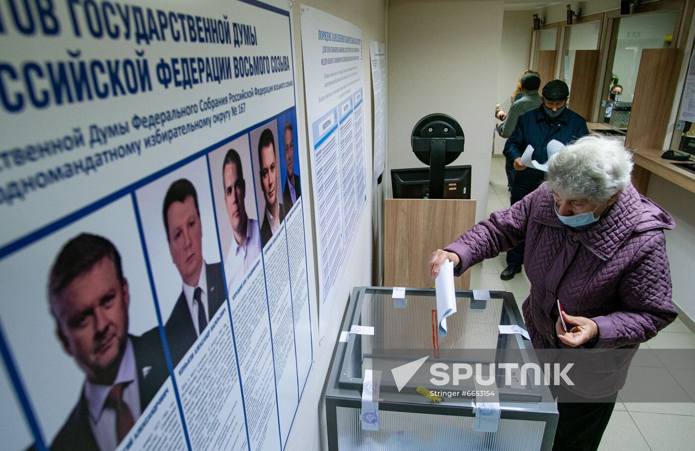Worldwide Russia Parliamentary Elections