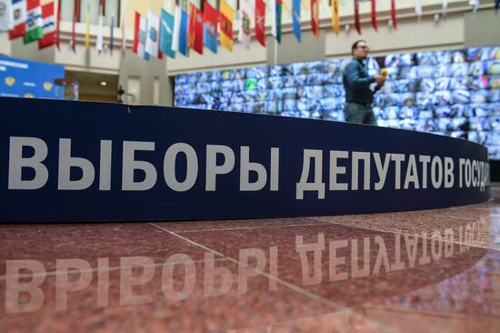 Russia Parliamentary Elections CEC