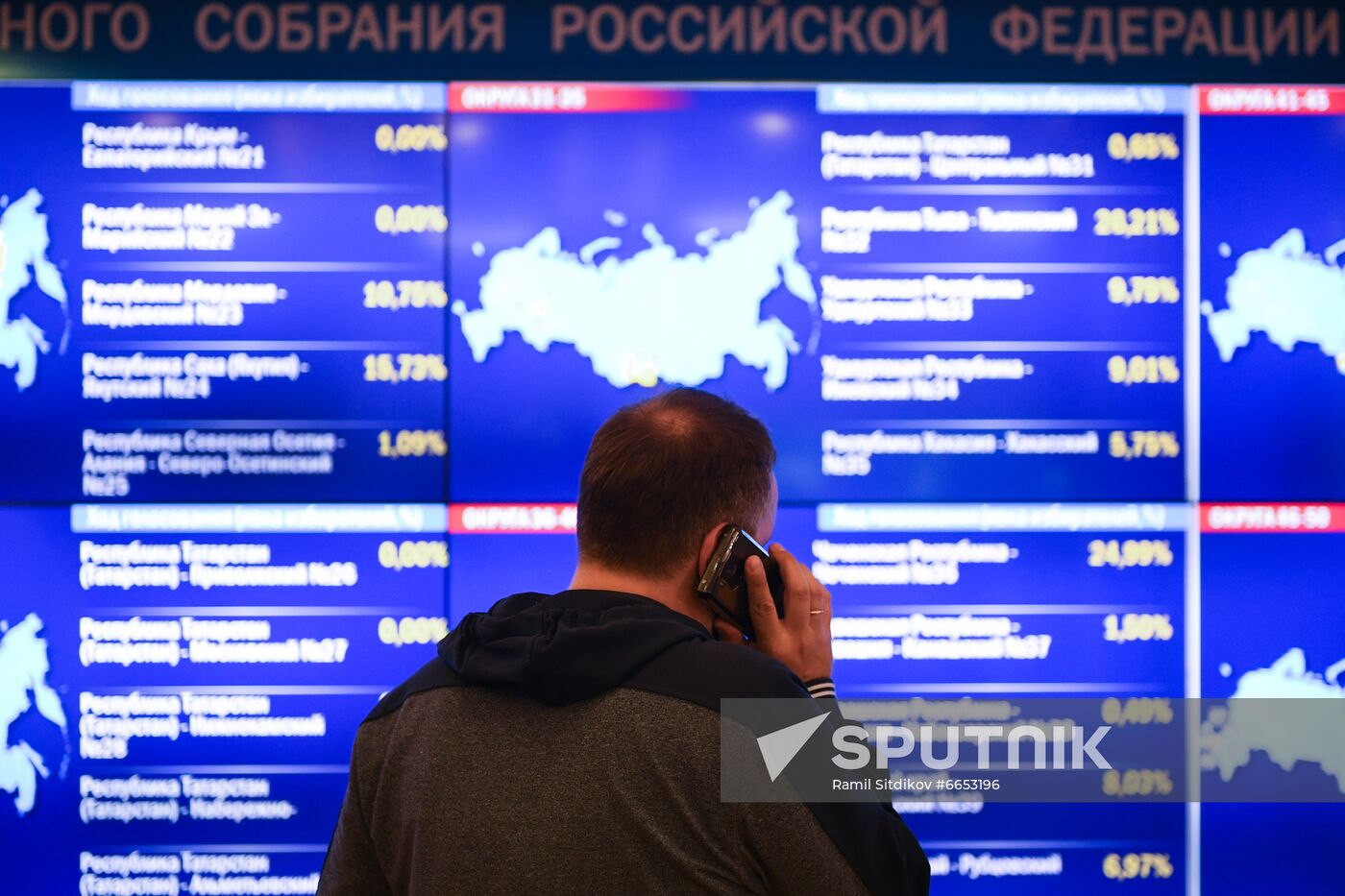 Russia Parliamentary Elections CEC