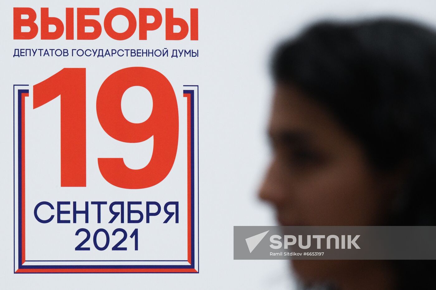 Russia Parliamentary Elections CEC