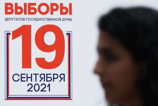 Russia Parliamentary Elections CEC