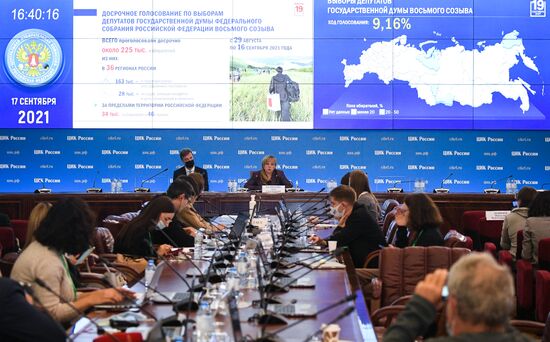 Russia Parliamentary Elections CEC