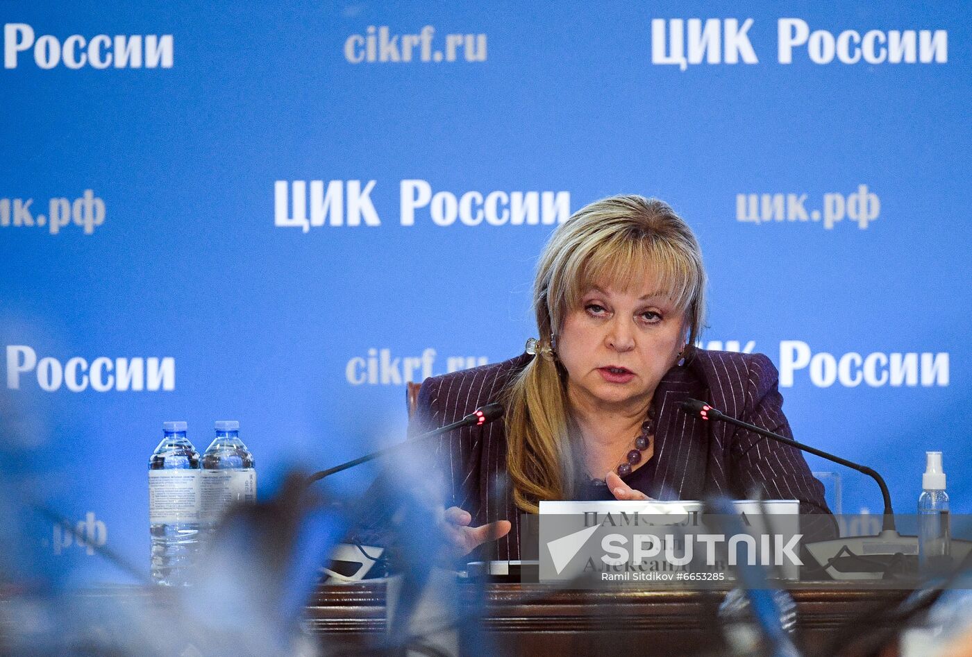 Russia Parliamentary Elections CEC