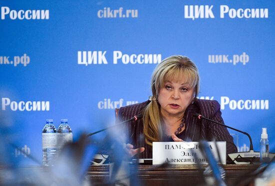 Russia Parliamentary Elections CEC