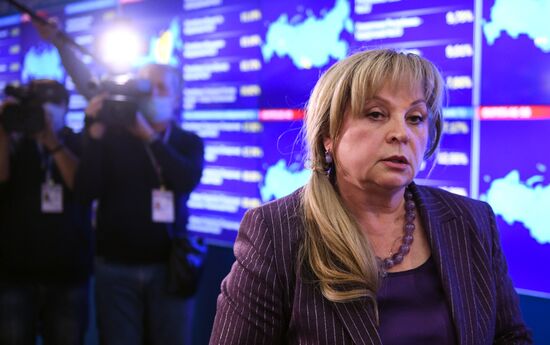 Russia Parliamentary Elections CEC