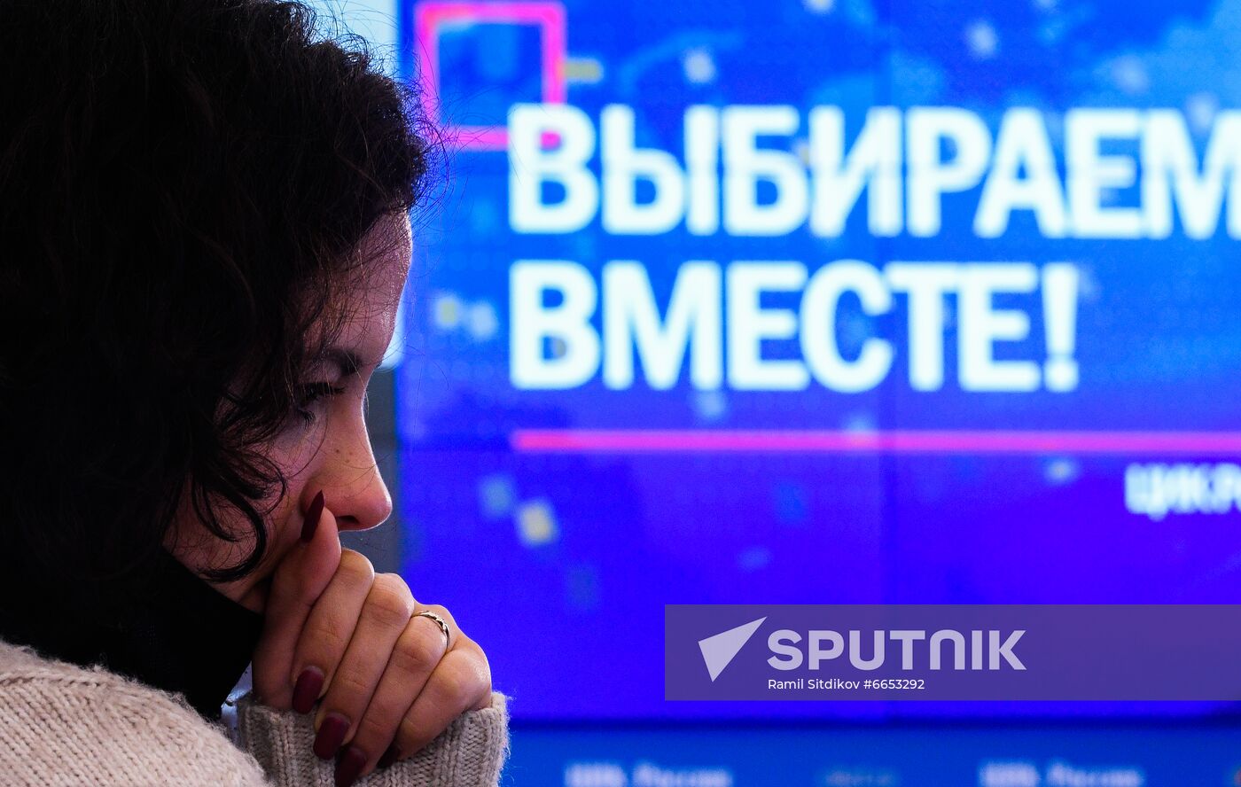 Russia Parliamentary Elections CEC