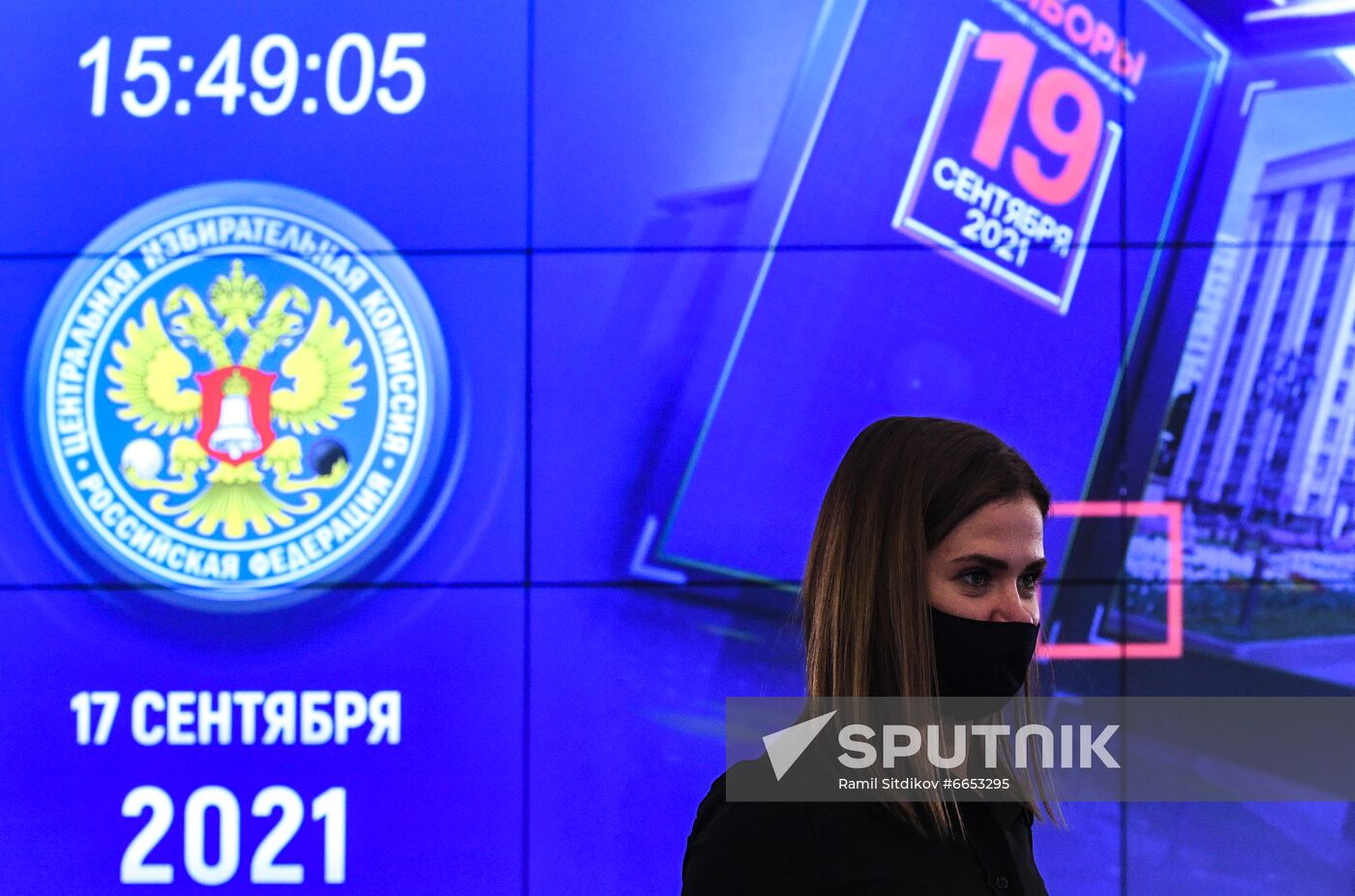 Russia Parliamentary Elections CEC