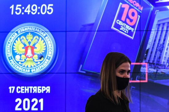 Russia Parliamentary Elections CEC