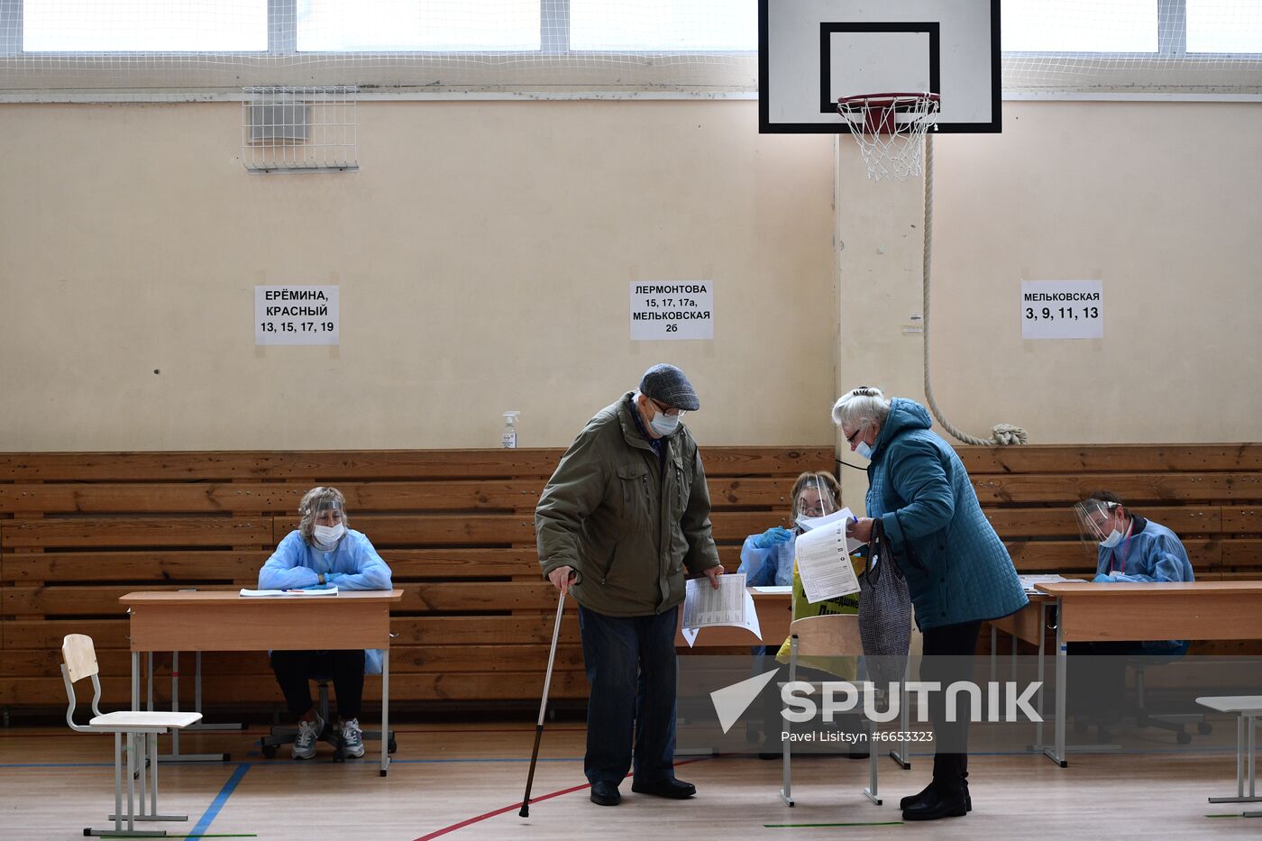 Russia Parliamentary Elections