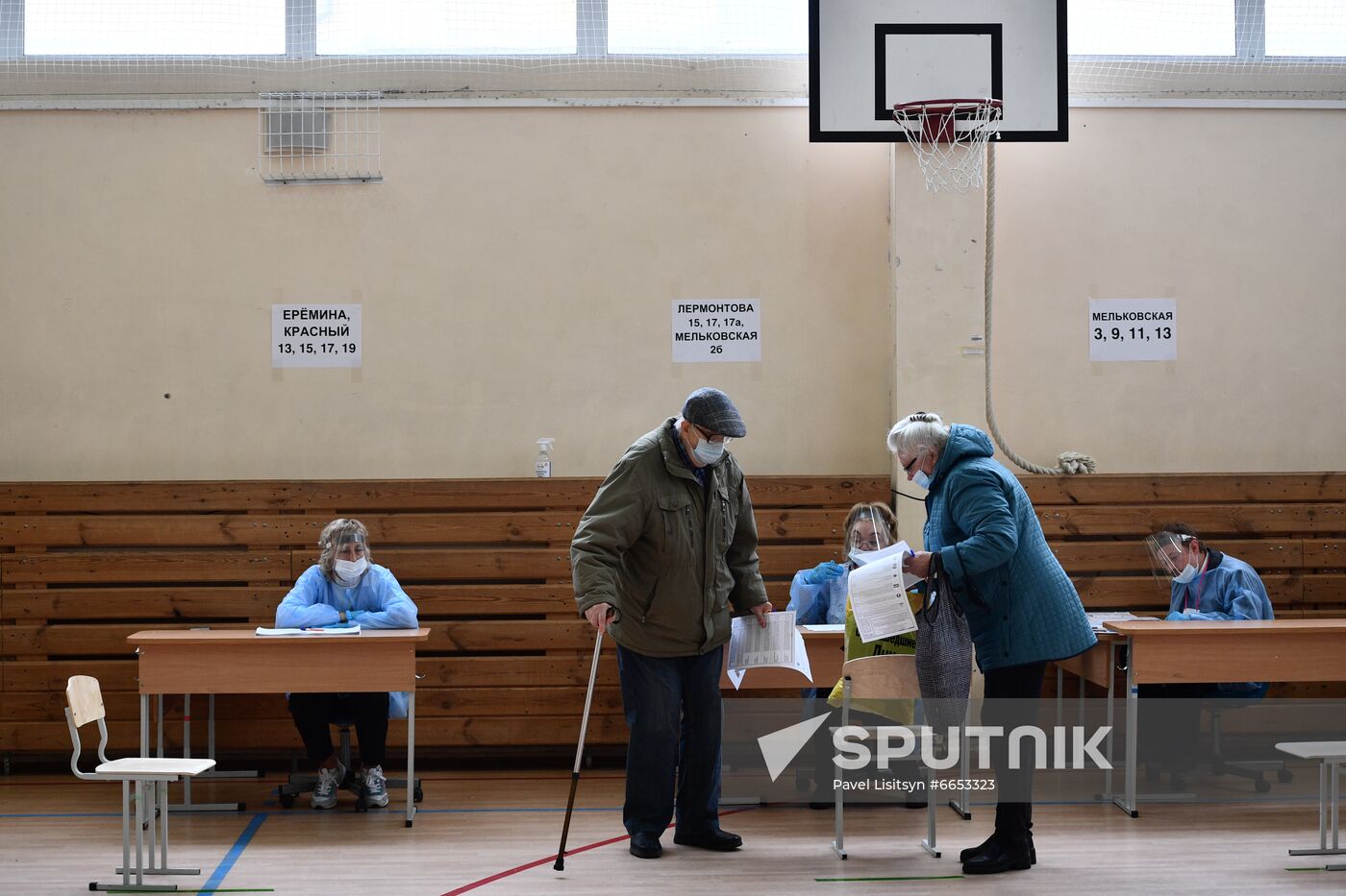 Russia Parliamentary Elections