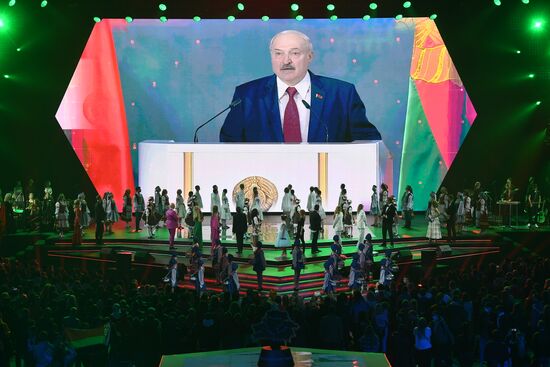 Belarus National Unity Day
