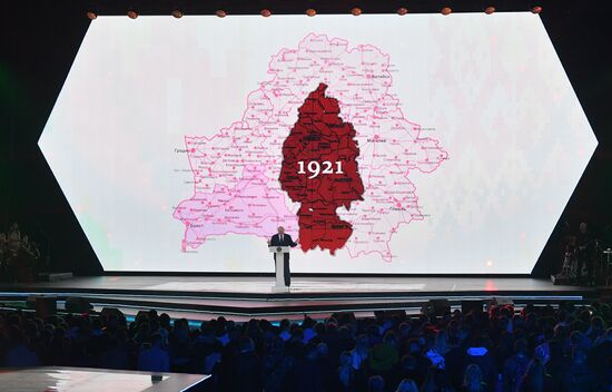 Belarus National Unity Day