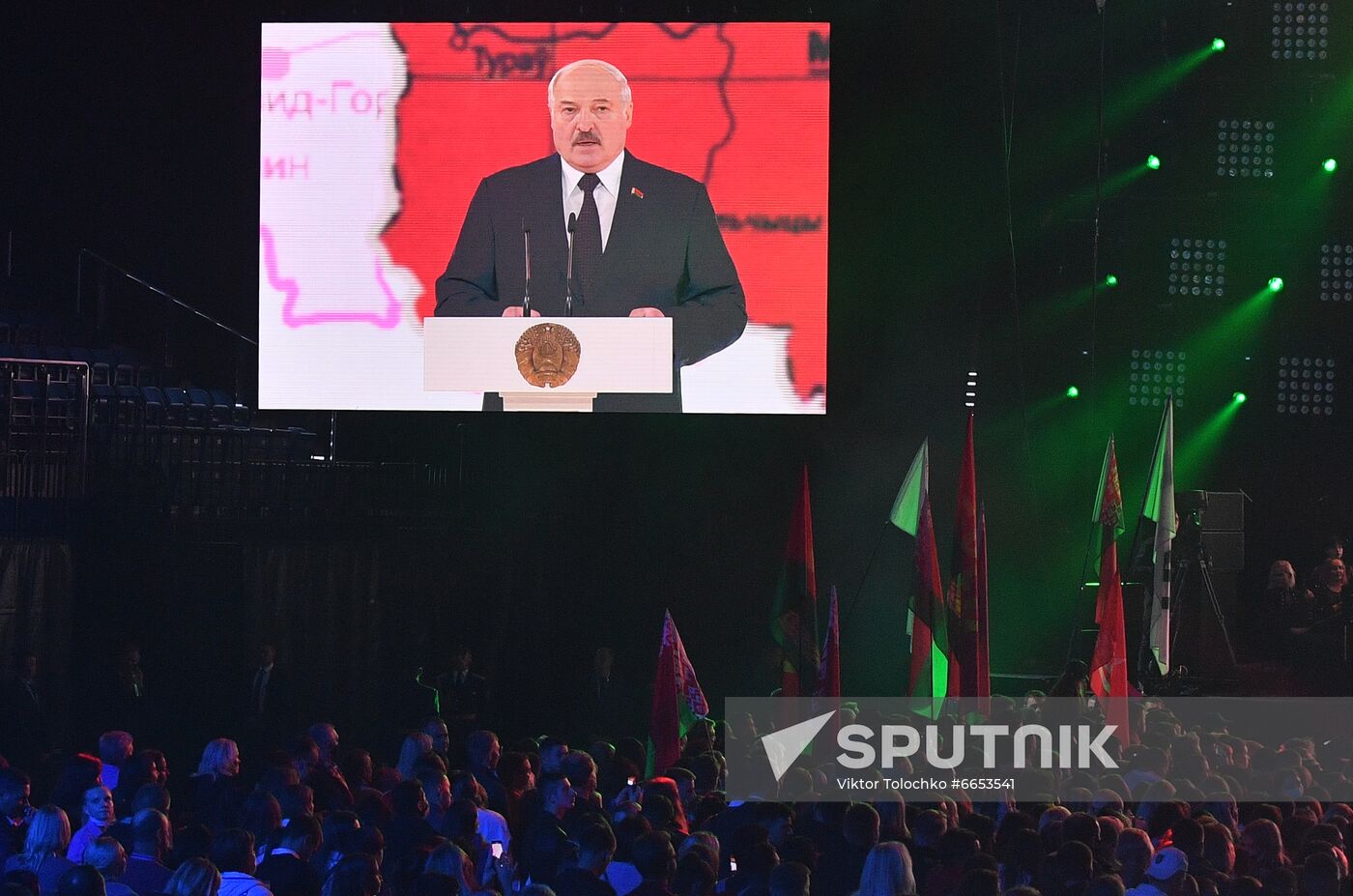 Belarus National Unity Day