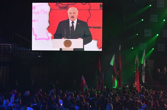 Belarus National Unity Day