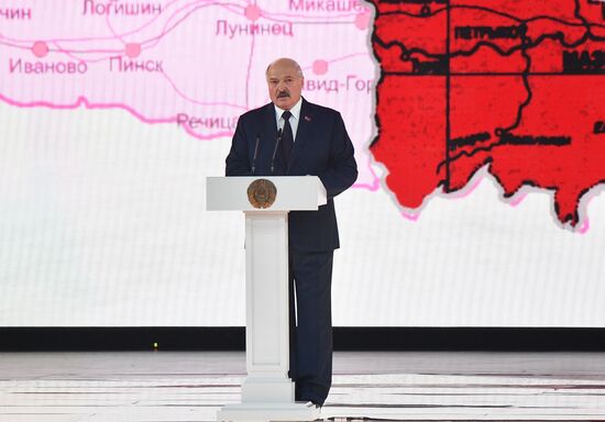 Belarus National Unity Day