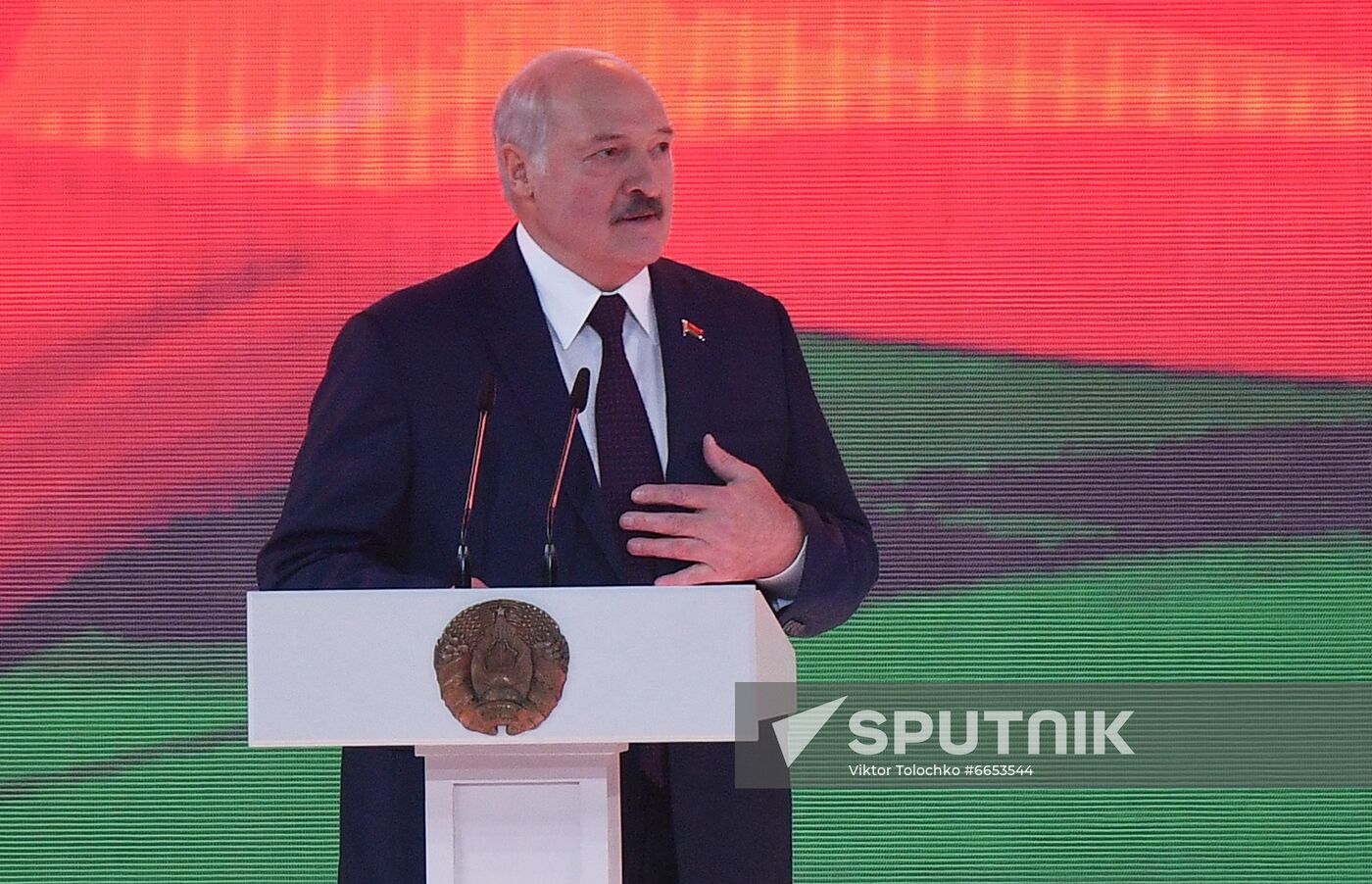 Belarus National Unity Day